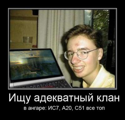 Прикрепленное изображение: 5s8hj1x5.jpg